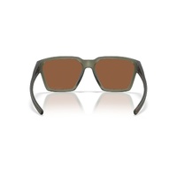 Oakley Briza OO9497-0558 Matte Olive Ink / Prizm Tungsten Polarised Lenses