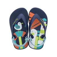 Ipanema Play Baby 25431 Available In a Variety Of Colours And Sizes