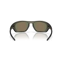 Oakley Lateralis OO9431-0460 Matte Olive Ink / Prizm Ruby Lenses
