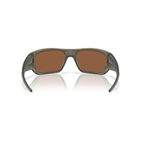 Oakley Masseter OO9486-0460 Matte Olive Ink / Prizm Tungsten Lenses