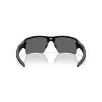 Oakley Flak 2.0 XXL OO9488-0663 Matte Black / Prizm Black Lenses