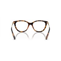 Emporio Armani EA4213U 50261W-53 Shiny Havana / Clear Lenses